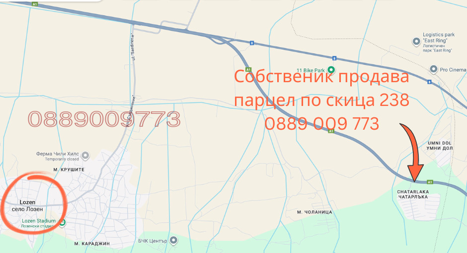 ������� ������ | Imot.bg � ����������� 2