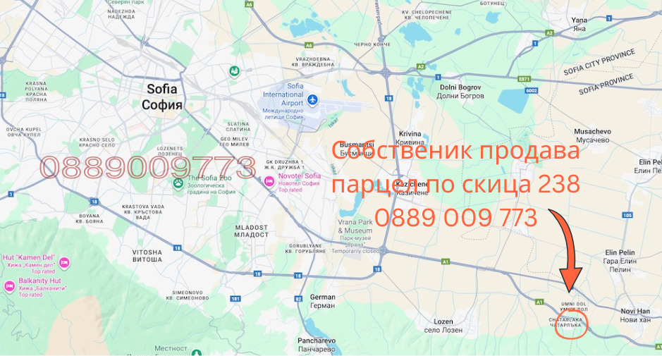 ������� ������ | Imot.bg � ����������� 1