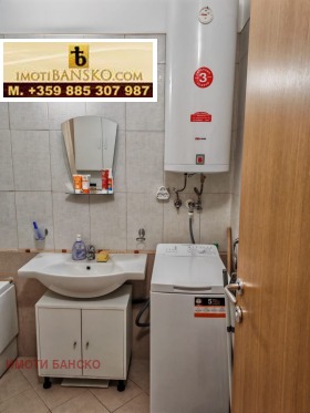 ������� 1-����� | Imot.bg � ����� ������ 8