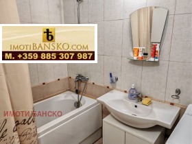 ������� 1-����� | Imot.bg � ����� ������ 9