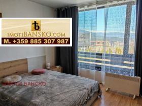 ������� 1-����� | Imot.bg � ����� ������ 6