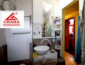 ������� 2-����� | Imot.bg � ����� ������ 9