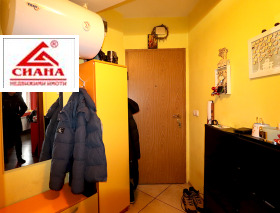 ������� 2-����� | Imot.bg � ����� ������ 13