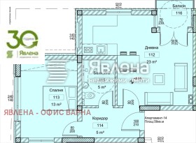 ������� 2-����� | Imot.bg � ����� ������ 3