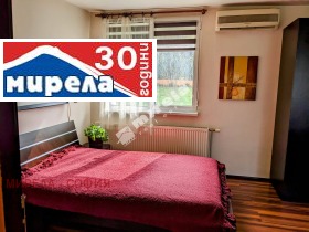 Haus Boschurishte, region Sofia 15