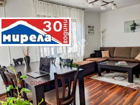 Haus Boschurishte, region Sofia 10