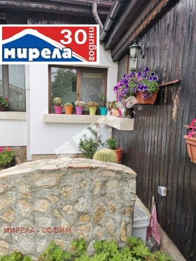 Haus Boschurishte, region Sofia 5