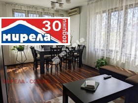 Haus Boschurishte, region Sofia 9