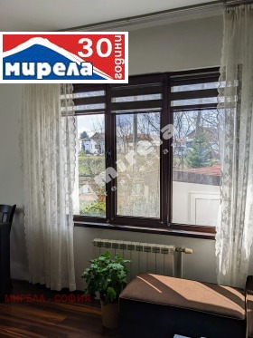 Haus Boschurishte, region Sofia 13