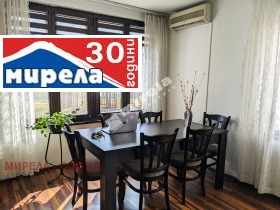 Haus Boschurishte, region Sofia 11