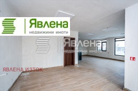 ������� ������� | Imot.bg � ����� ������ 4