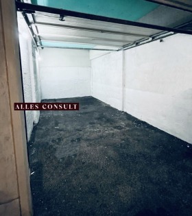 ������� ����� | Imot.bg � ����� ������ 5