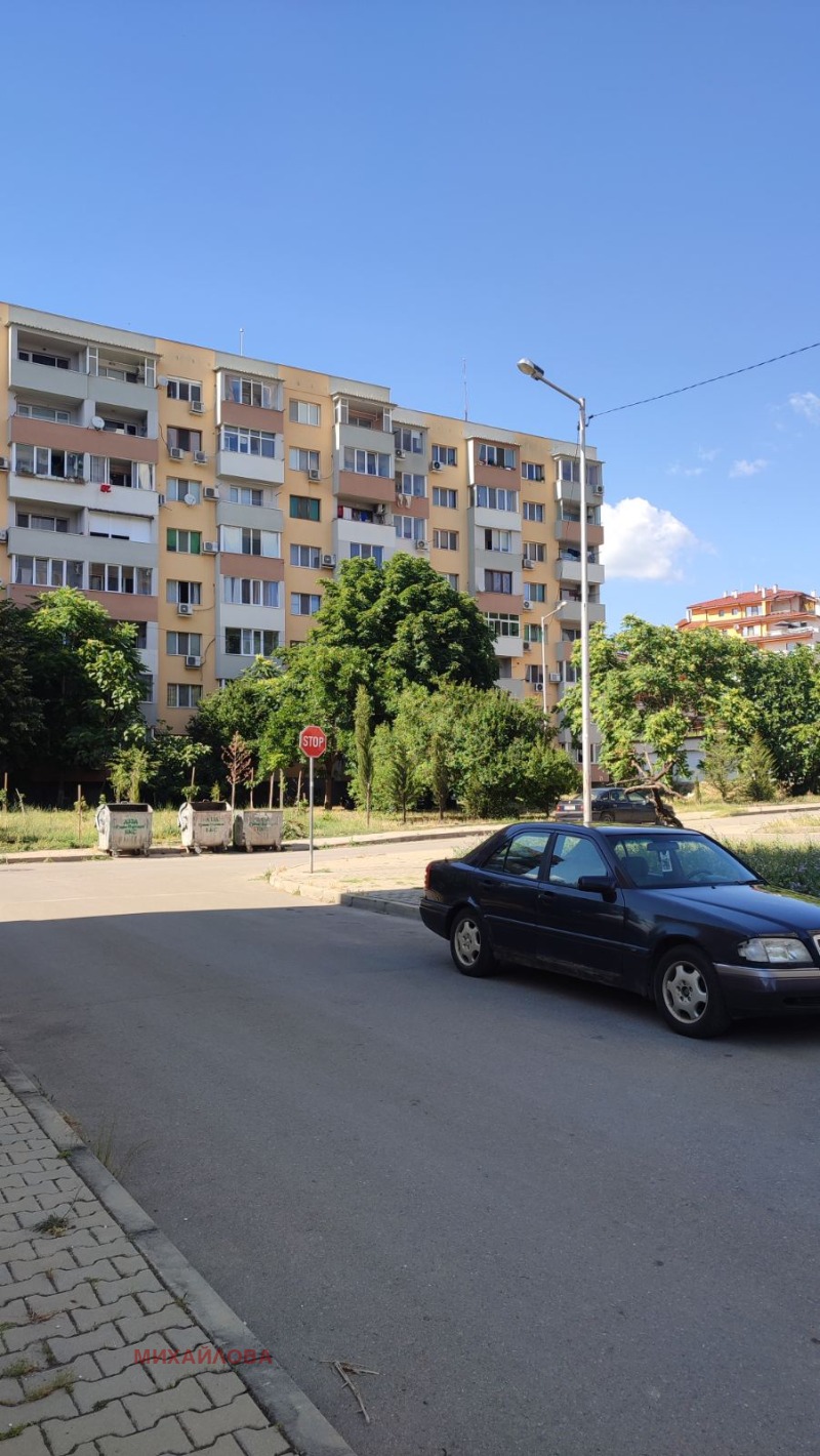 En venta  1 dormitorio Stara Zagora , Samara 3 , 45 metros cuadrados | 29041262 - imagen [11]