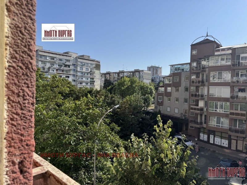 En venta  1 dormitorio Burgas , Slaveykov , 43 metros cuadrados | 27853224 - imagen [5]