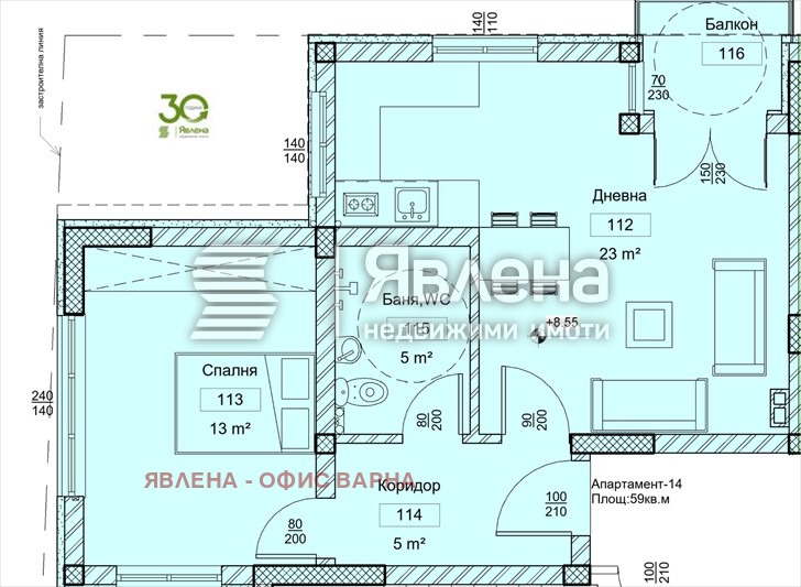 Продава 2-СТАЕН, гр. Варна, Виница, снимка 3 - Апартаменти - 54384061