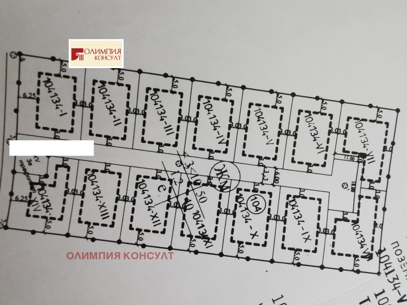 In vendita  Complotto Plovdiv , Ostromila , 520 mq | 46468794 - Immagine [5]