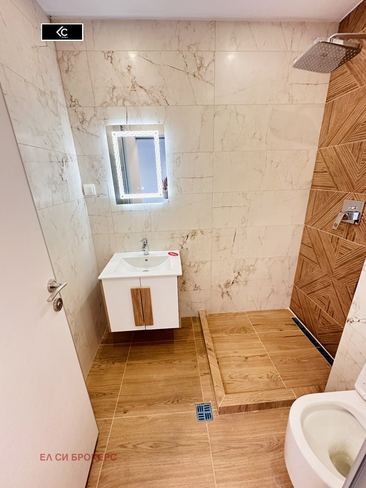 Продава 2-СТАЕН, гр. София, Карпузица, снимка 13 - Апартаменти - 53780496