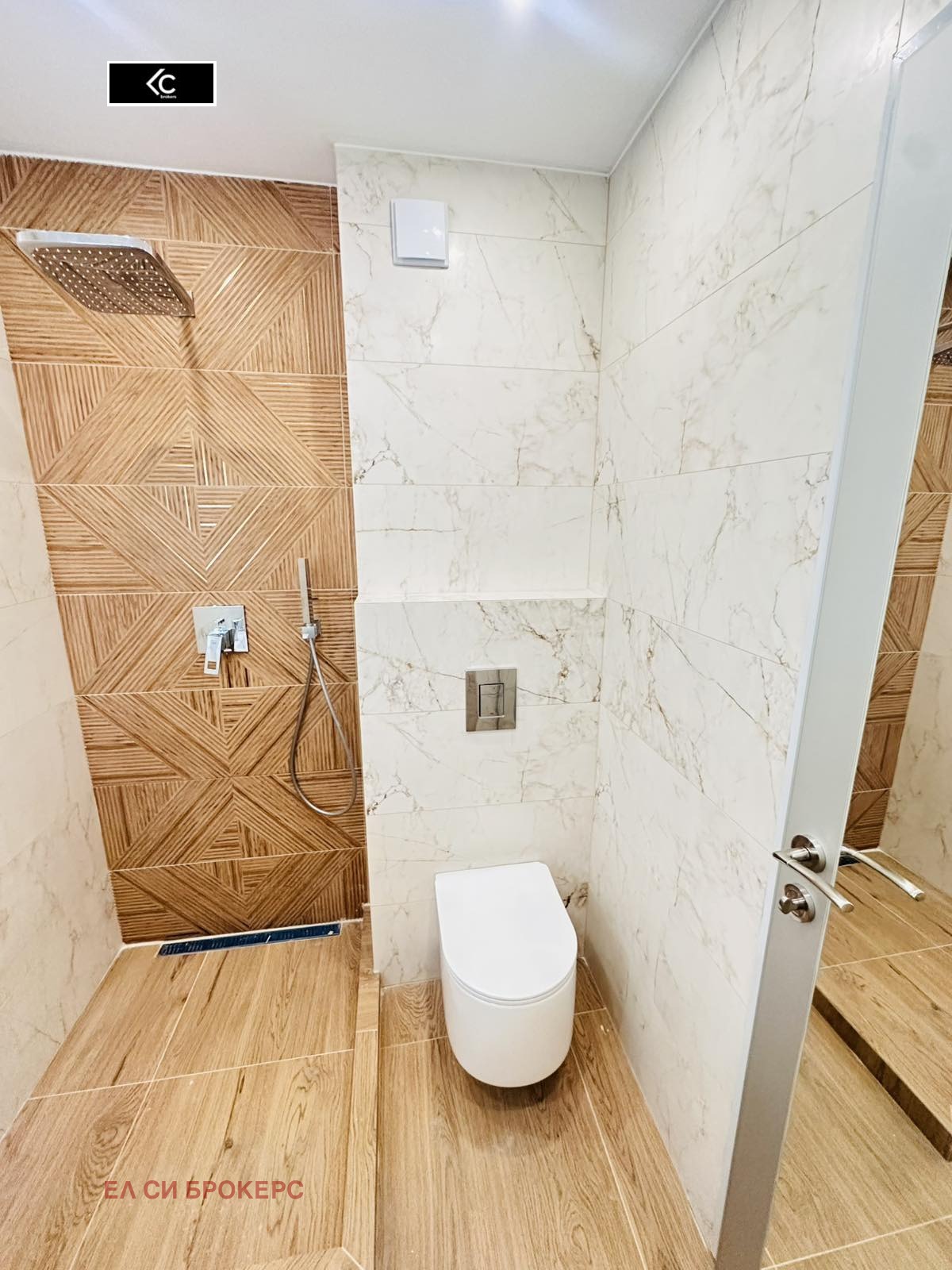 Продава 2-СТАЕН, гр. София, Карпузица, снимка 10 - Апартаменти - 53780496