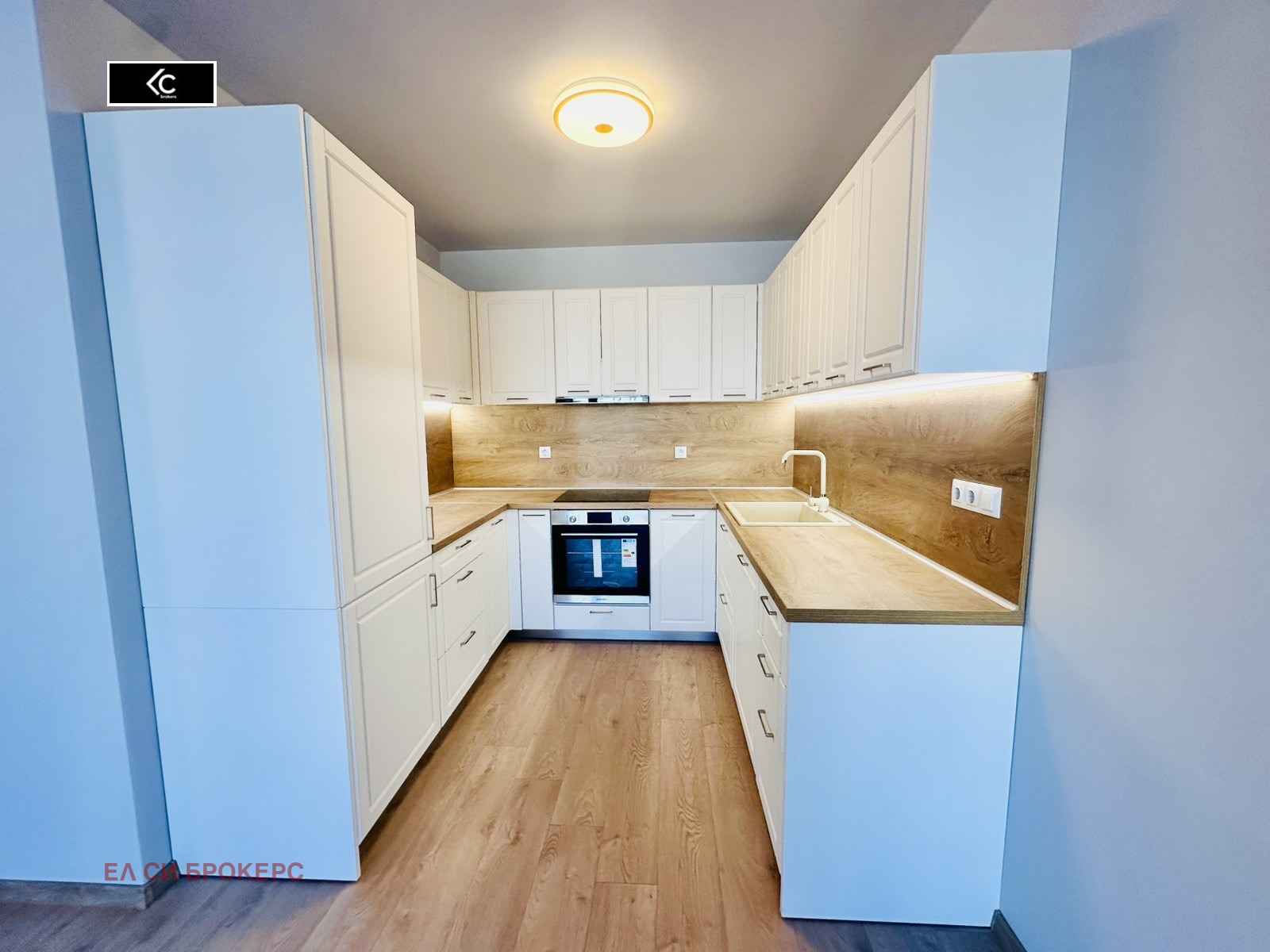 Продава 2-СТАЕН, гр. София, Карпузица, снимка 6 - Апартаменти - 53780496