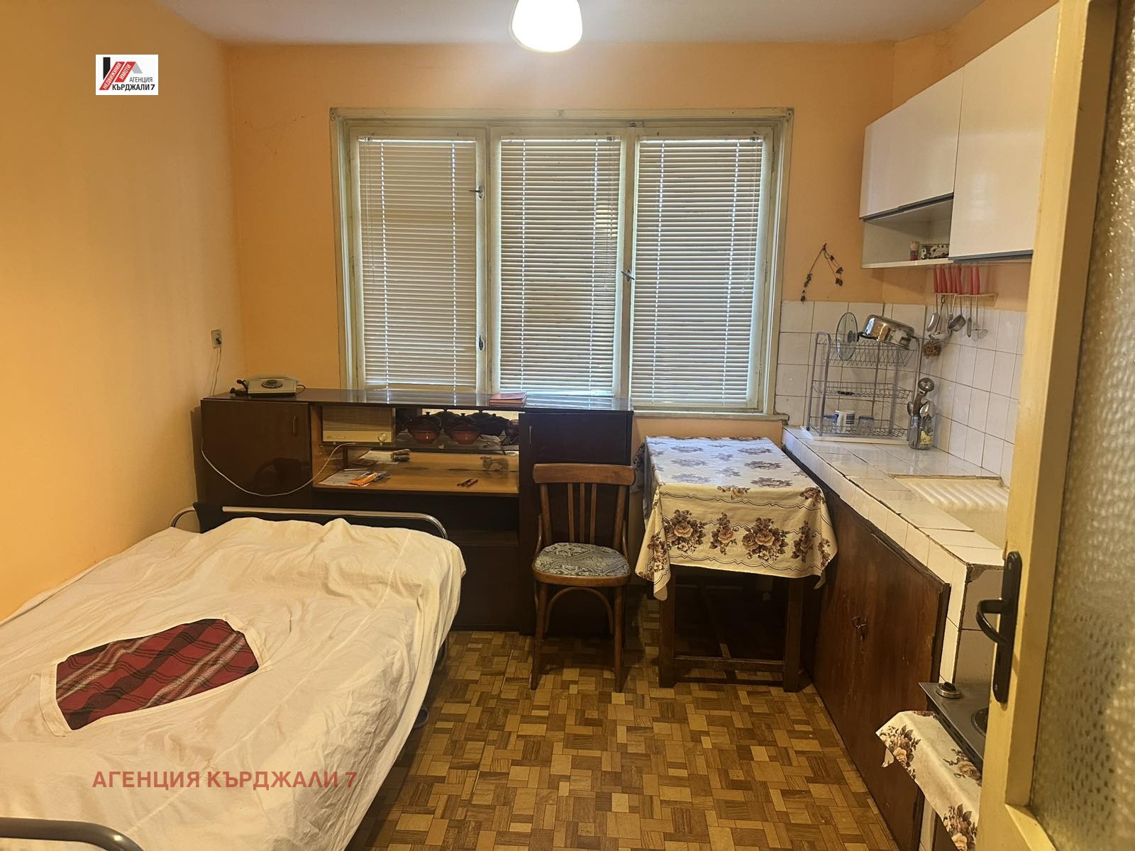 Продава 3-СТАЕН, гр. Кърджали, Център, снимка 5 - Апартаменти - 54022610