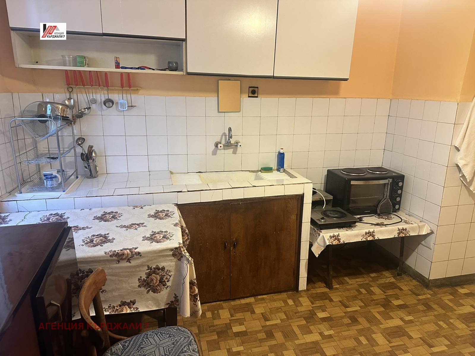 Продава 3-СТАЕН, гр. Кърджали, Център, снимка 7 - Апартаменти - 54022610