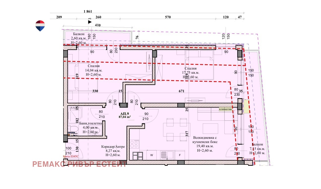 Продава 3-СТАЕН, гр. Русе, Широк център, снимка 2 - Апартаменти - 54955650
