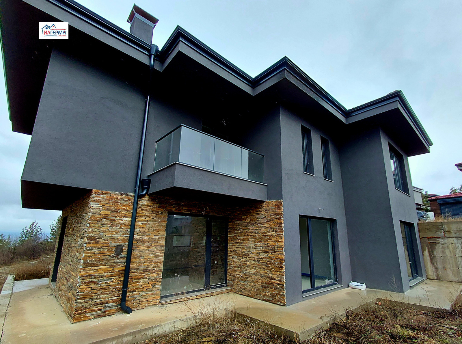 Продава КЪЩА, с. Кладница, област Перник, снимка 14 - Къщи - 53625381