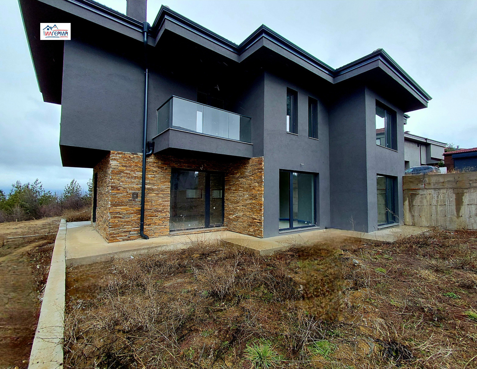 Продава КЪЩА, с. Кладница, област Перник