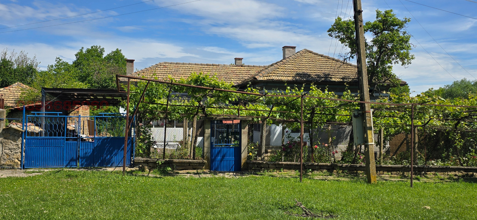 Продава КЪЩА, с. Славяново, област Търговище