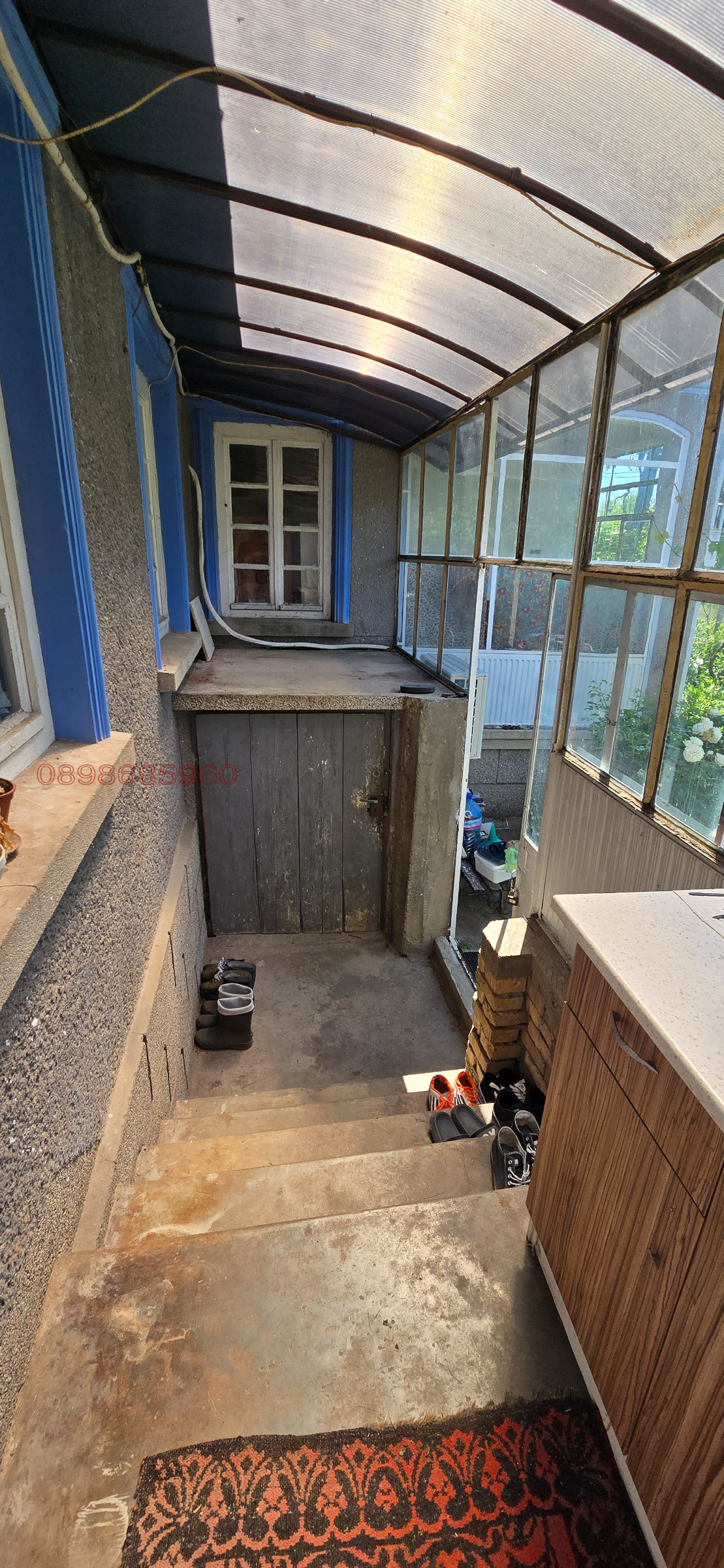 Продава КЪЩА, с. Славяново, област Търговище, снимка 9 - Къщи - 54819878