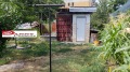 Продава КЪЩА, с. Балван, област Велико Търново, снимка 12