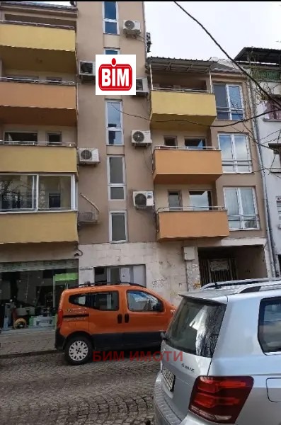 ������� 3-����� | Imot.bg � ����������� 1