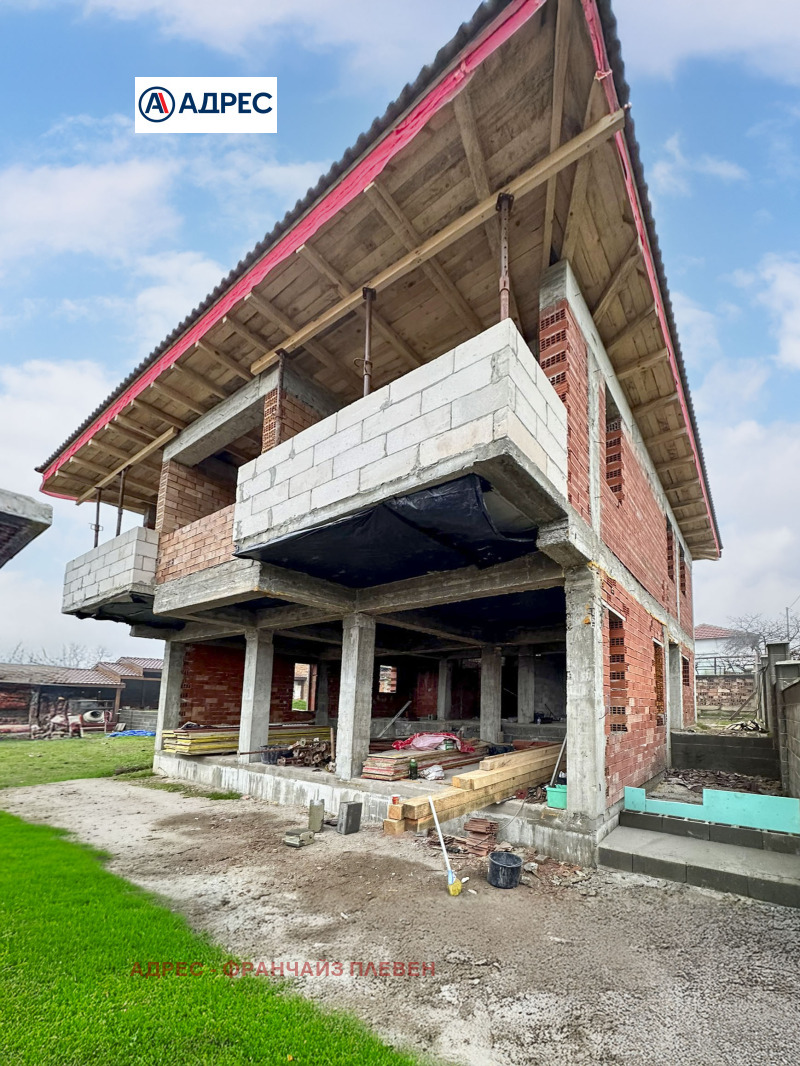 Продава КЪЩА в област Плевен, с. Ясен - 170 кв.м / 180 000 € » 352 049.40 лв., АДРЕС - ФРАНЧАЙЗ ПЛЕВЕН