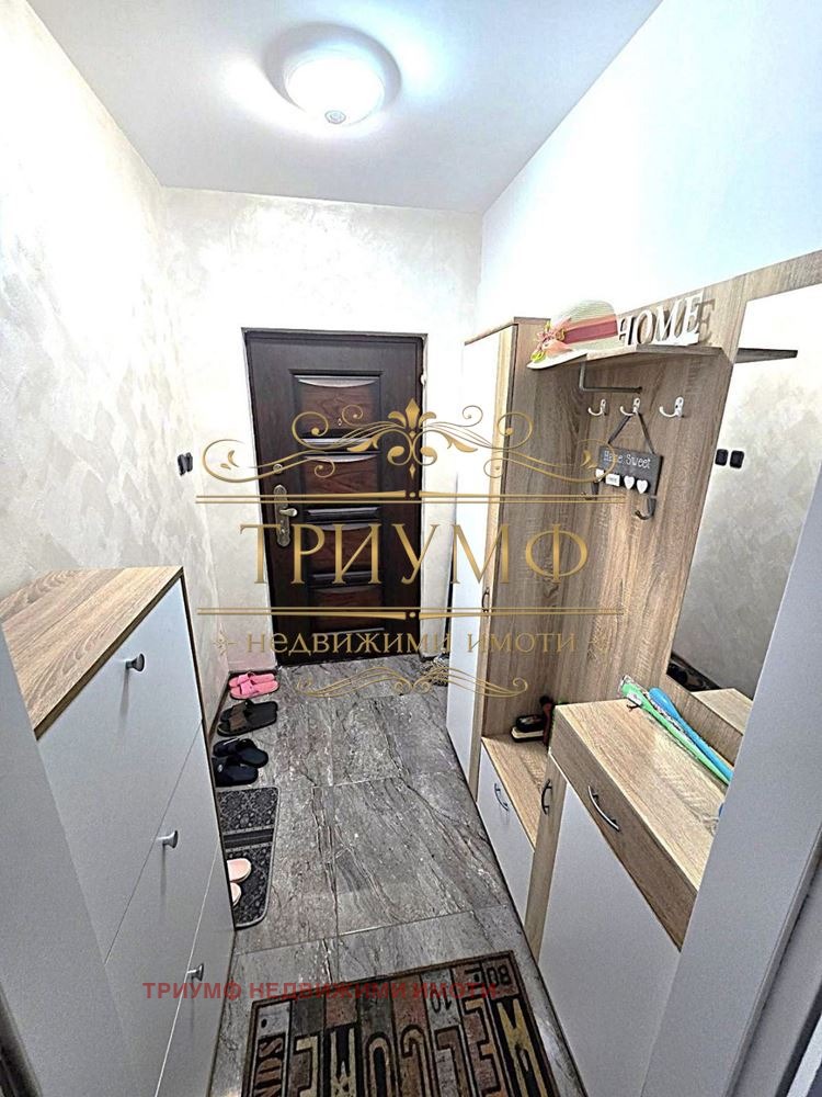 ������� ���� | Imot.bg � ����������� 7