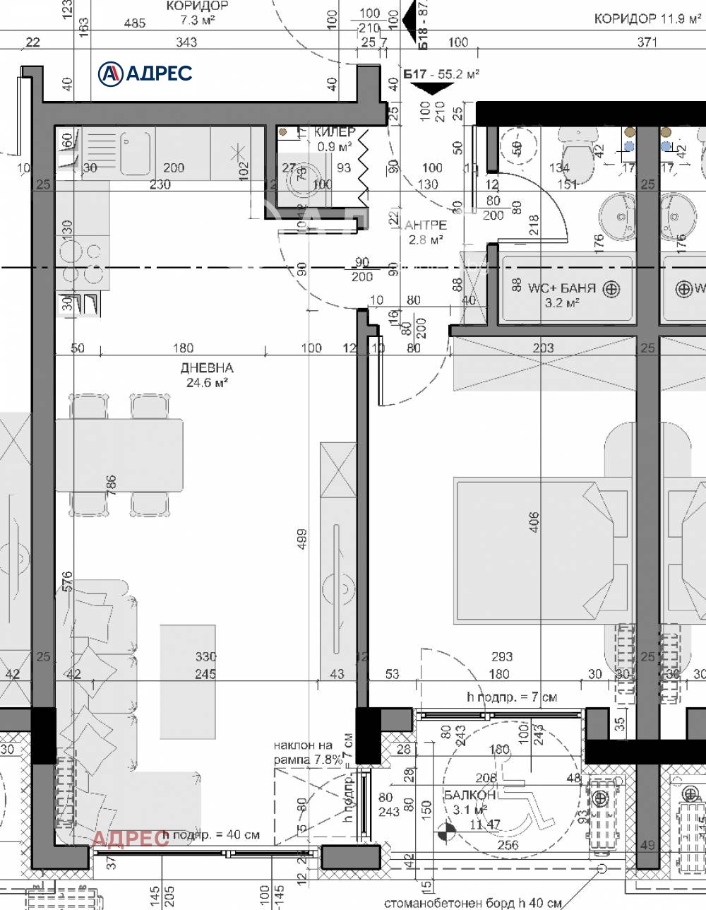 ������� 2-����� | Imot.bg � ����������� 4