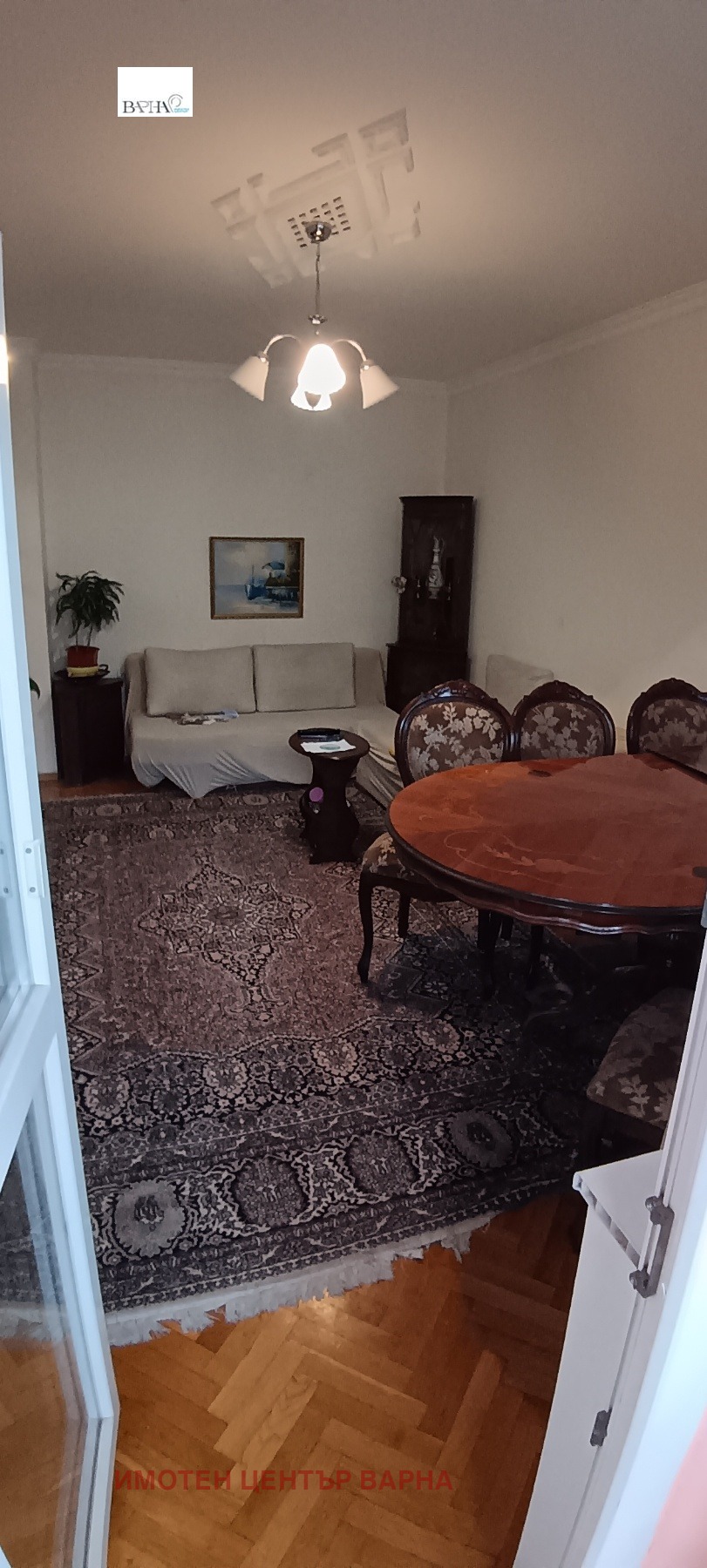 ������� 2-����� | Imot.bg � ����������� 4