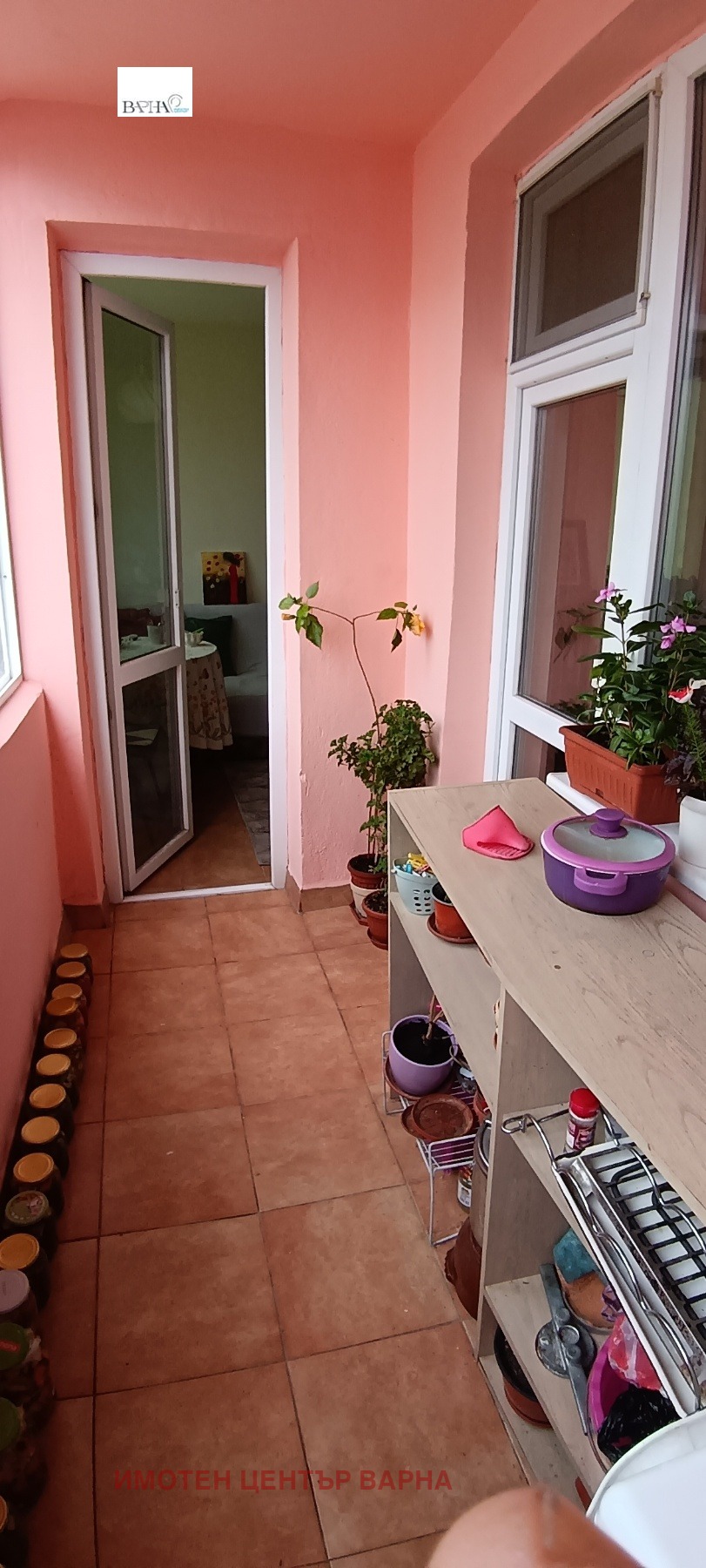 ������� 2-����� | Imot.bg � ����������� 9