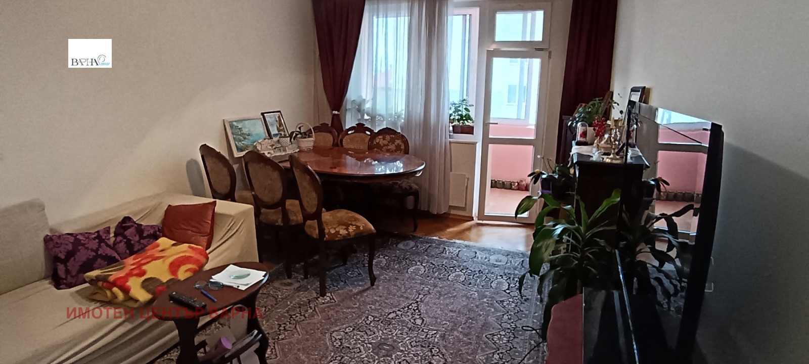 ������� 2-����� | Imot.bg � ����������� 5