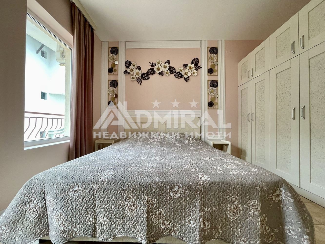 ������� 3-����� | Imot.bg � ����������� 14