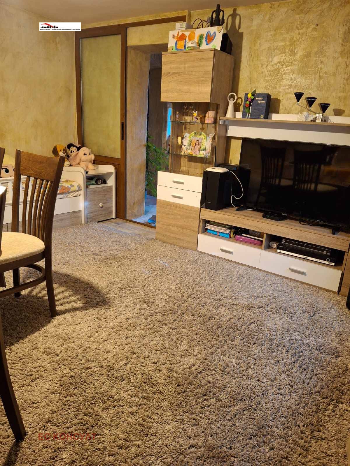 Продава КЪЩА | Imot.bg — изображение 13