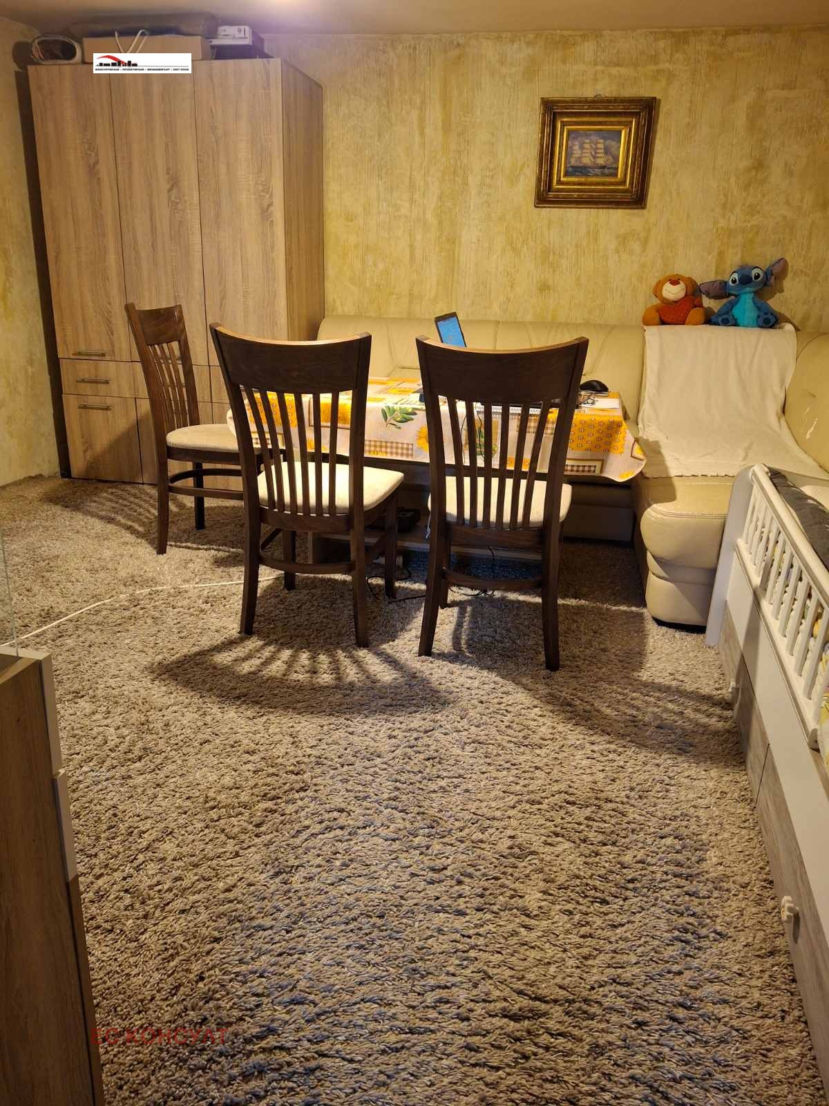 Продава КЪЩА | Imot.bg — изображение 11