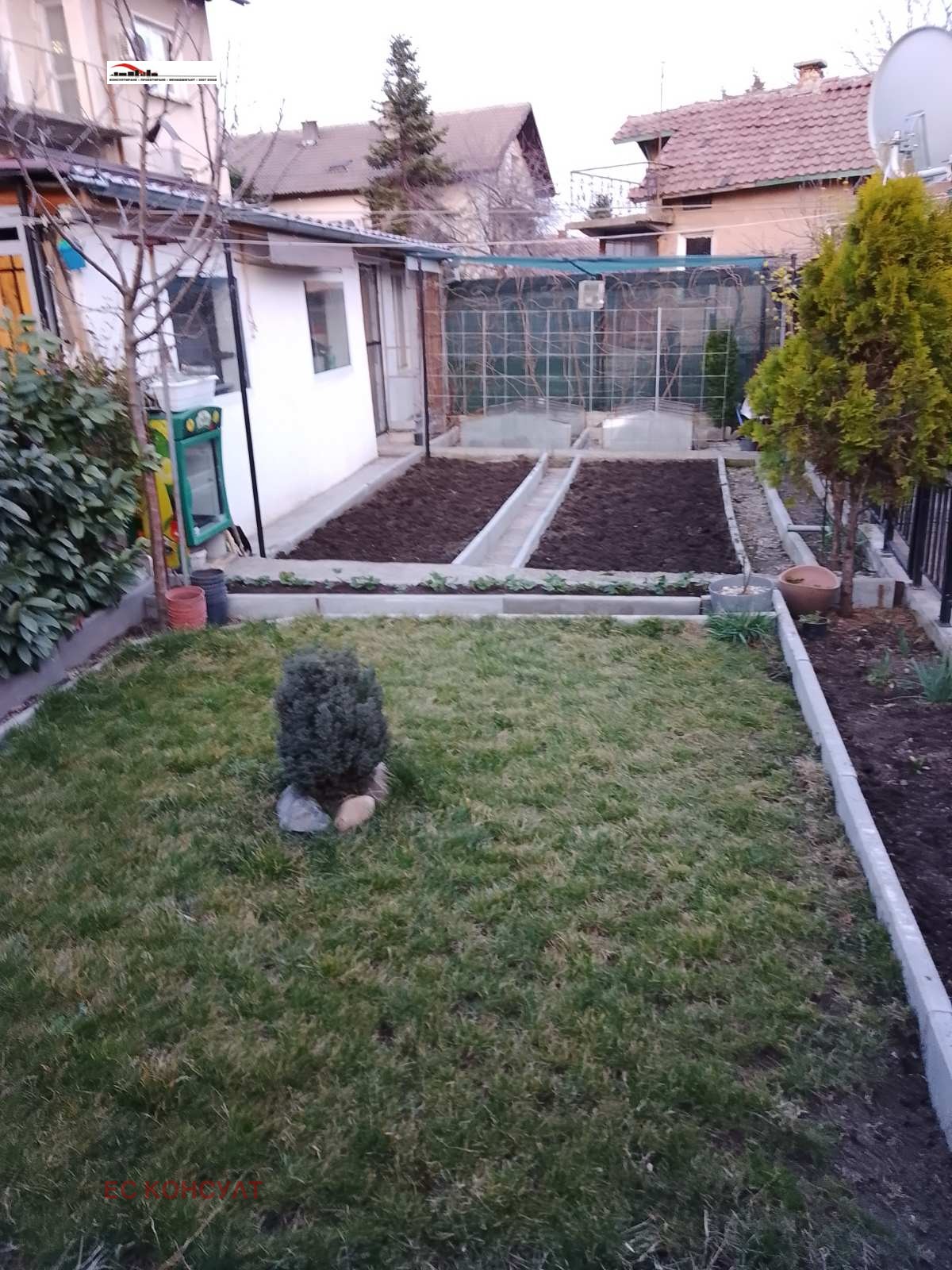 Продава КЪЩА | Imot.bg — изображение 6