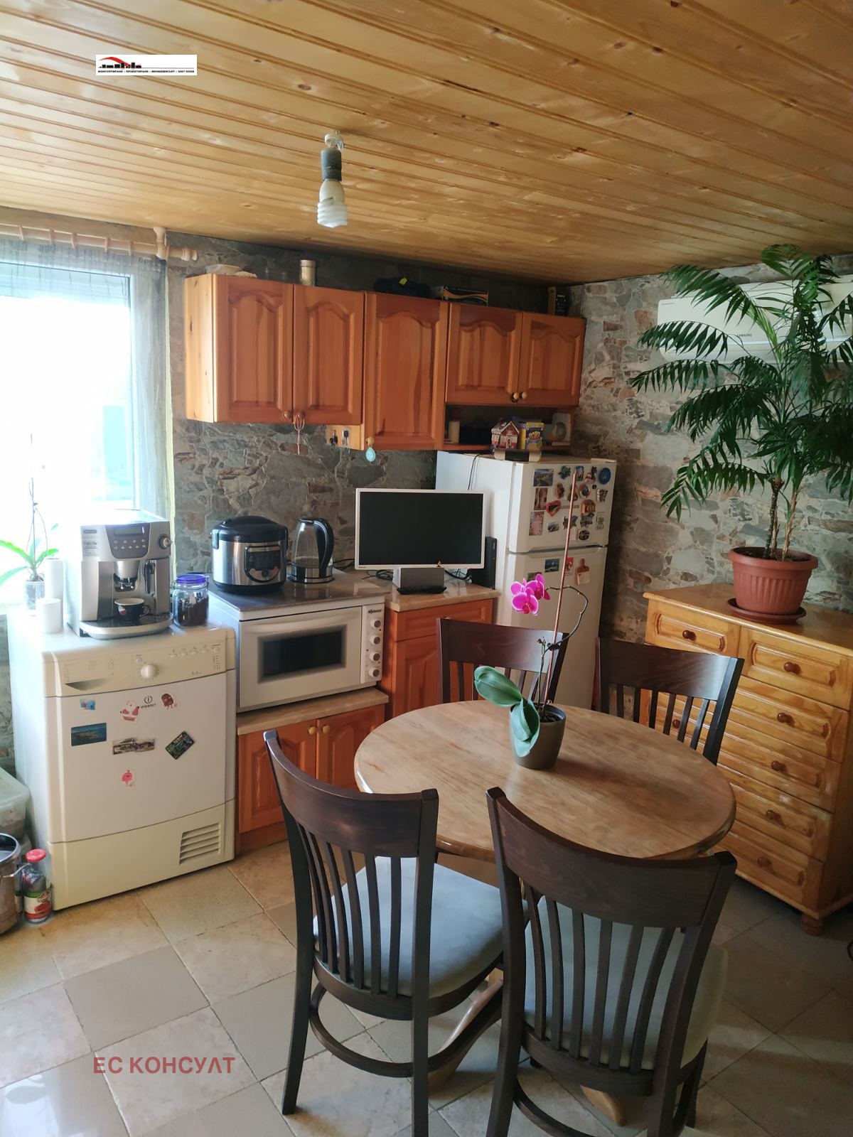 Продава КЪЩА | Imot.bg — изображение 4