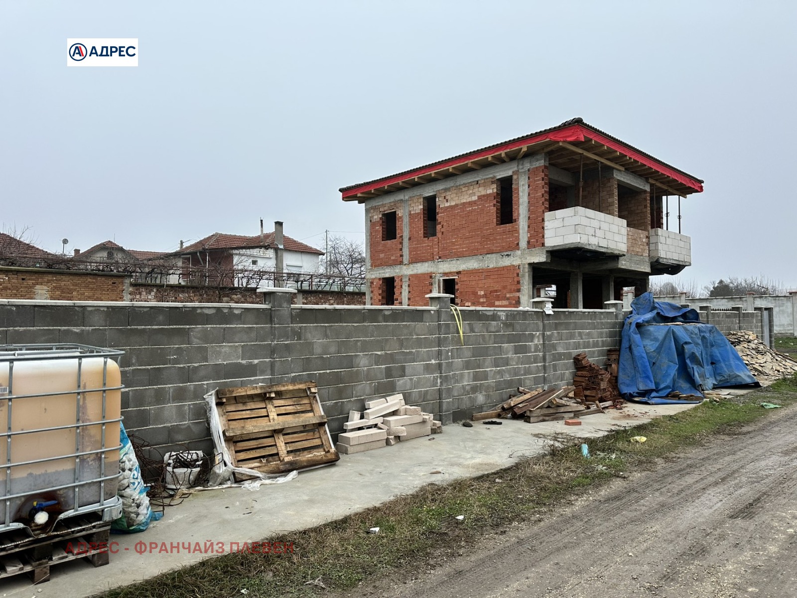 ������� ���� | Imot.bg � ����������� 3