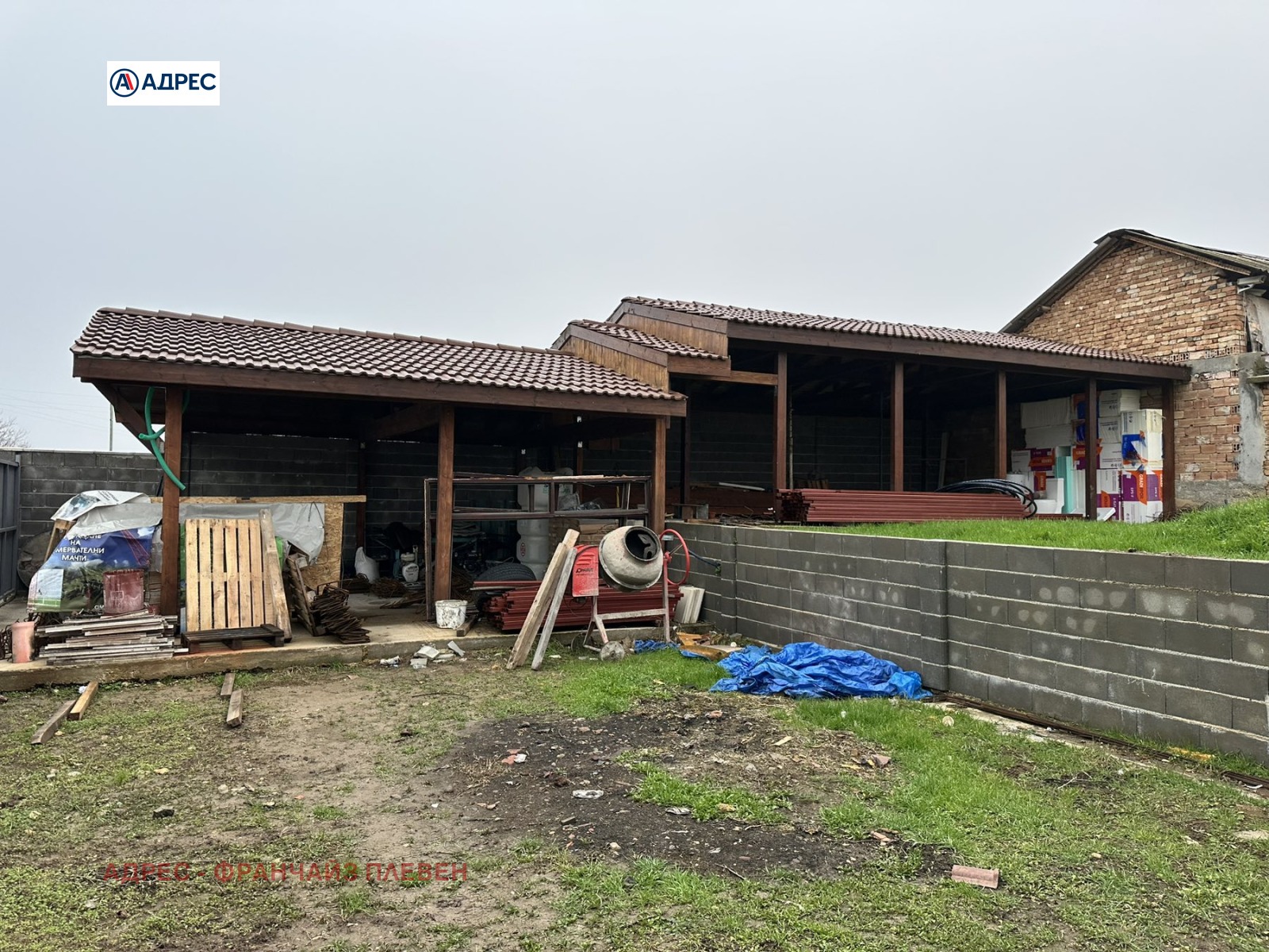 ������� ���� | Imot.bg � ����������� 6