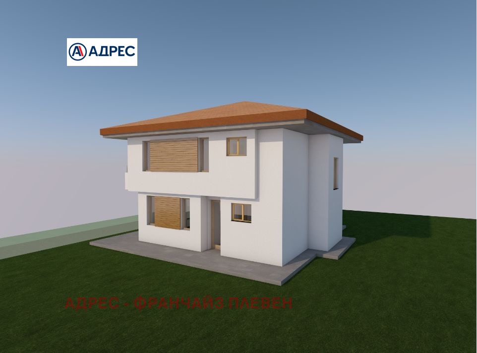 ������� ���� | Imot.bg � ����������� 7