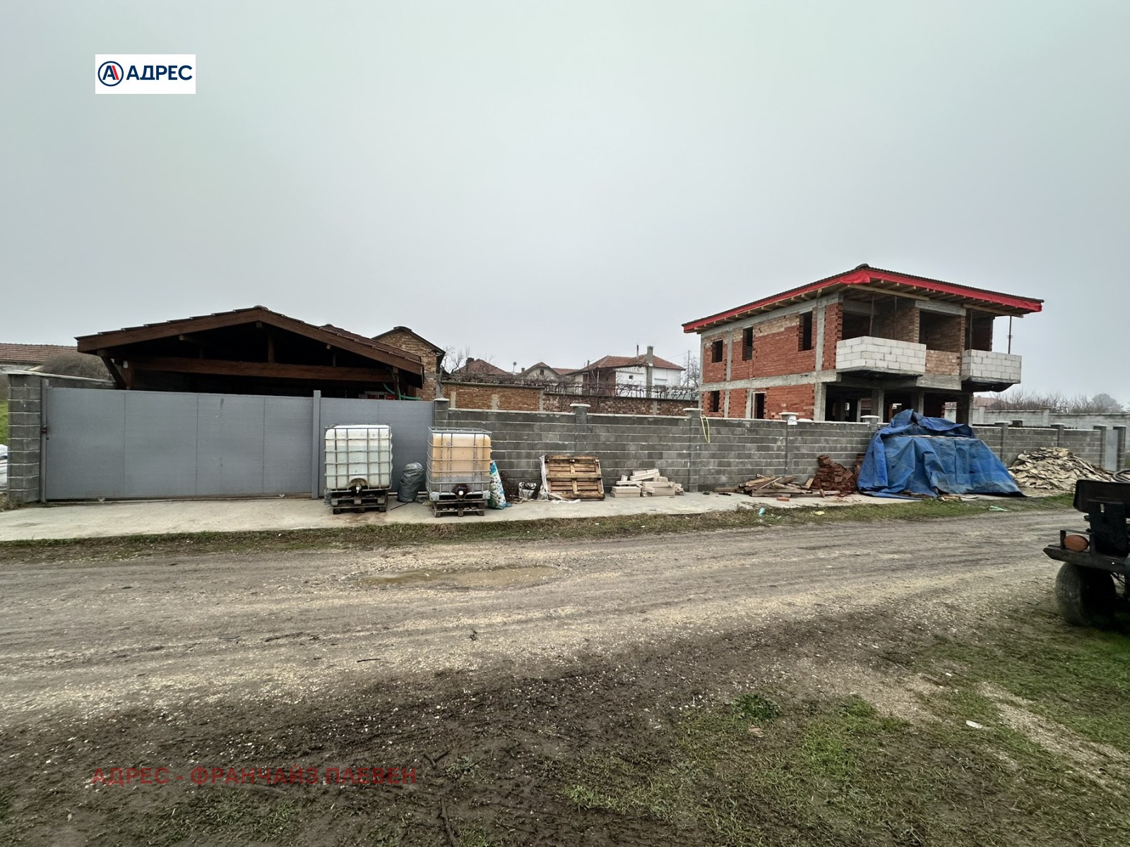 ������� ���� | Imot.bg � ����������� 4