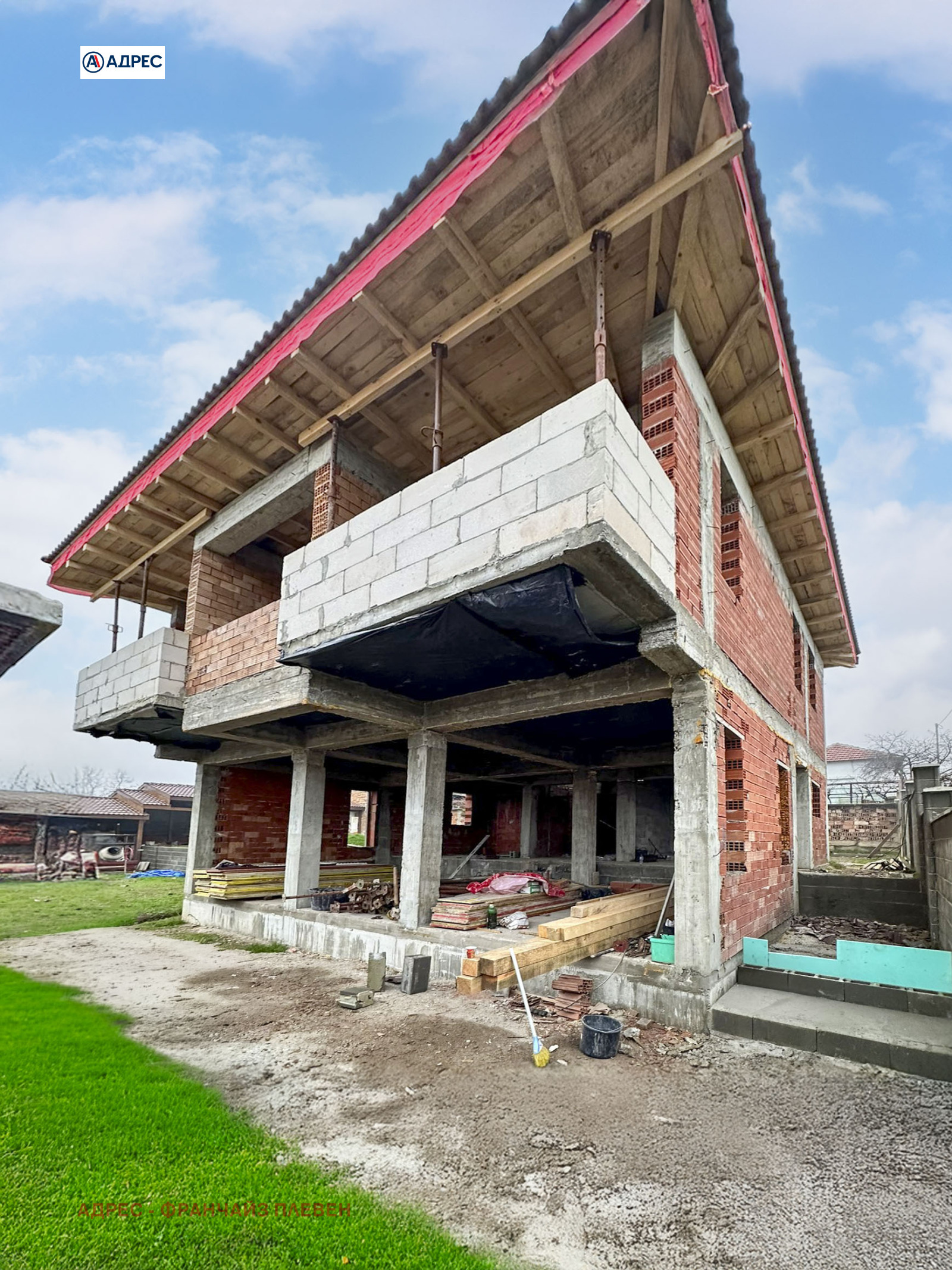 ������� ���� | Imot.bg � ����������� 1