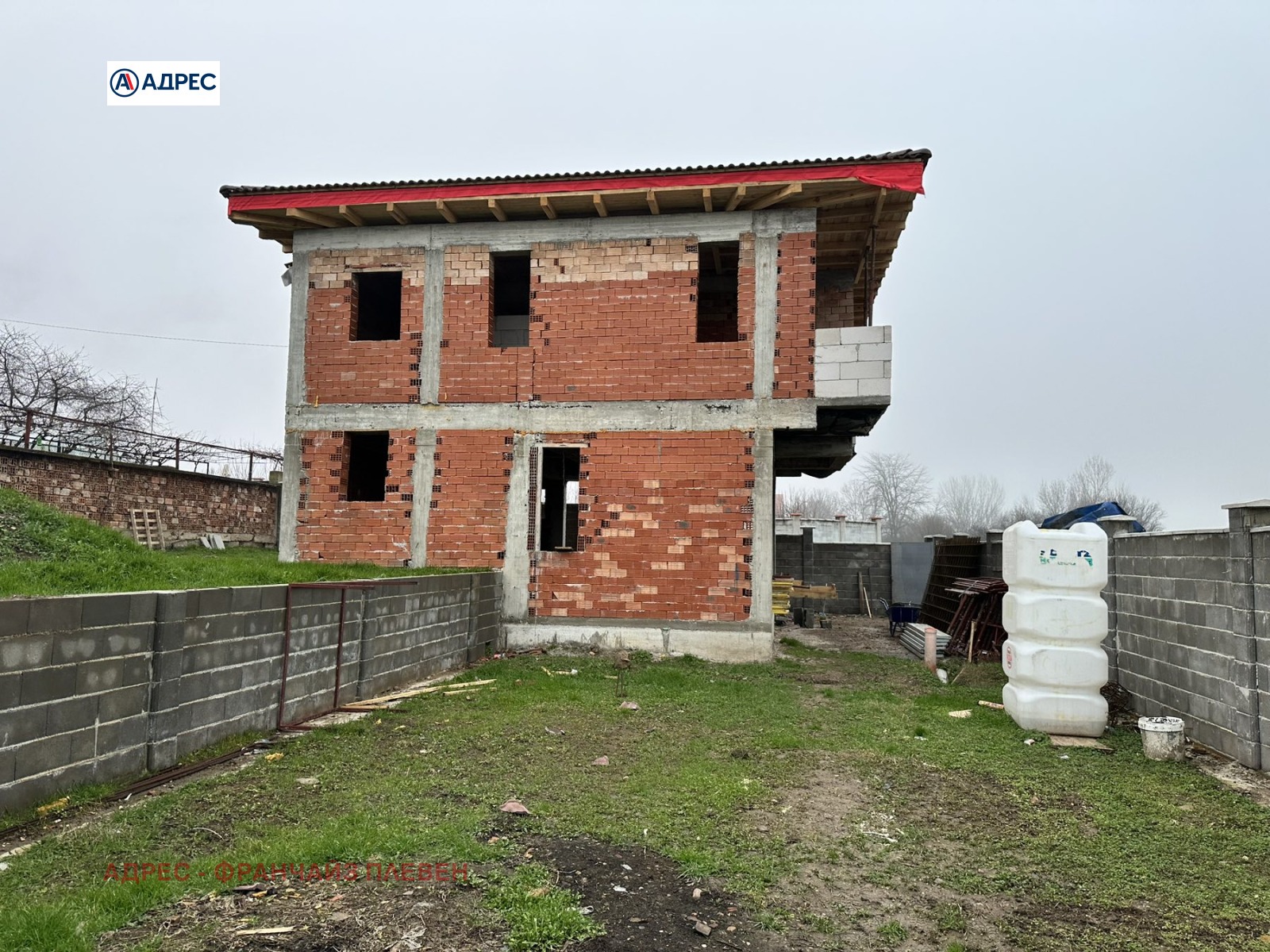 ������� ���� | Imot.bg � ����������� 5