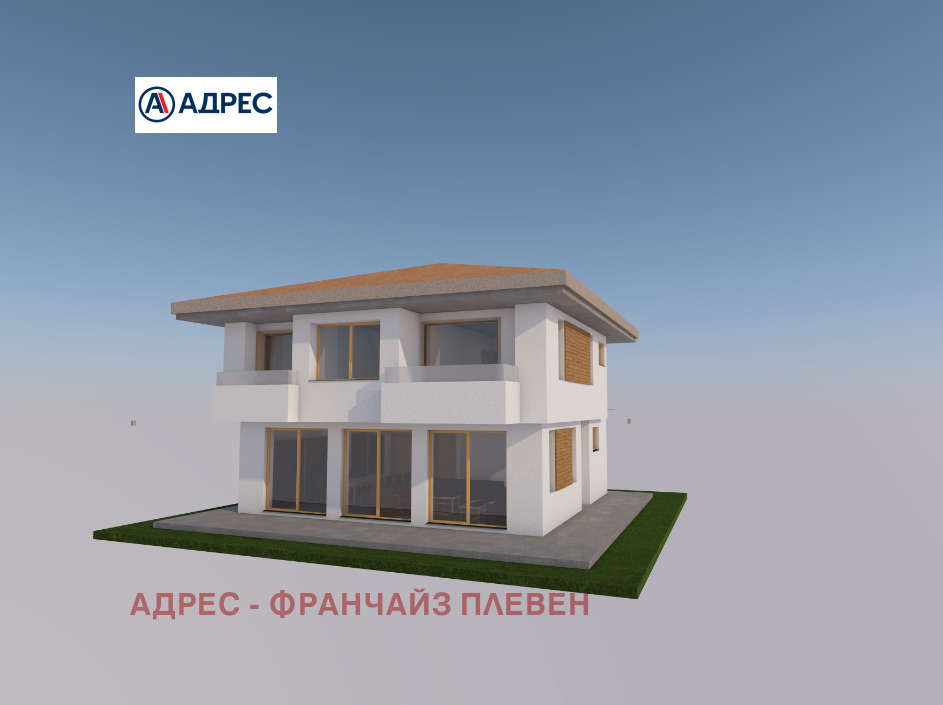 ������� ���� | Imot.bg � ����������� 10